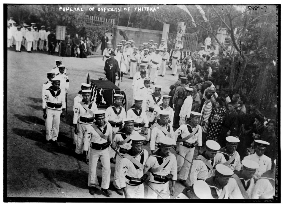 Funeral of officers of NITAKA LCCN2014715434