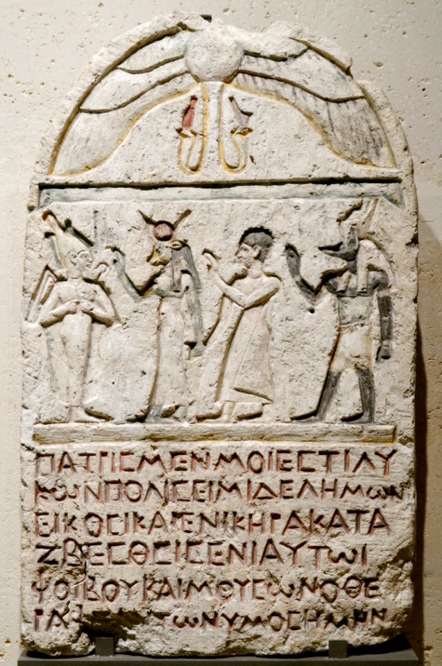 Funerary stele Louvre N330