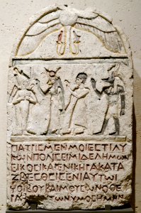 Funerary stele Louvre N330