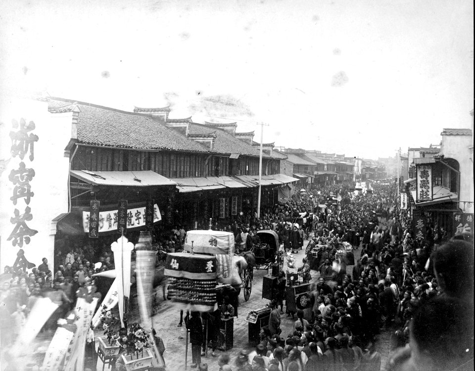 Funeral Procession of the Jardin Comprador, Shanghai (2)