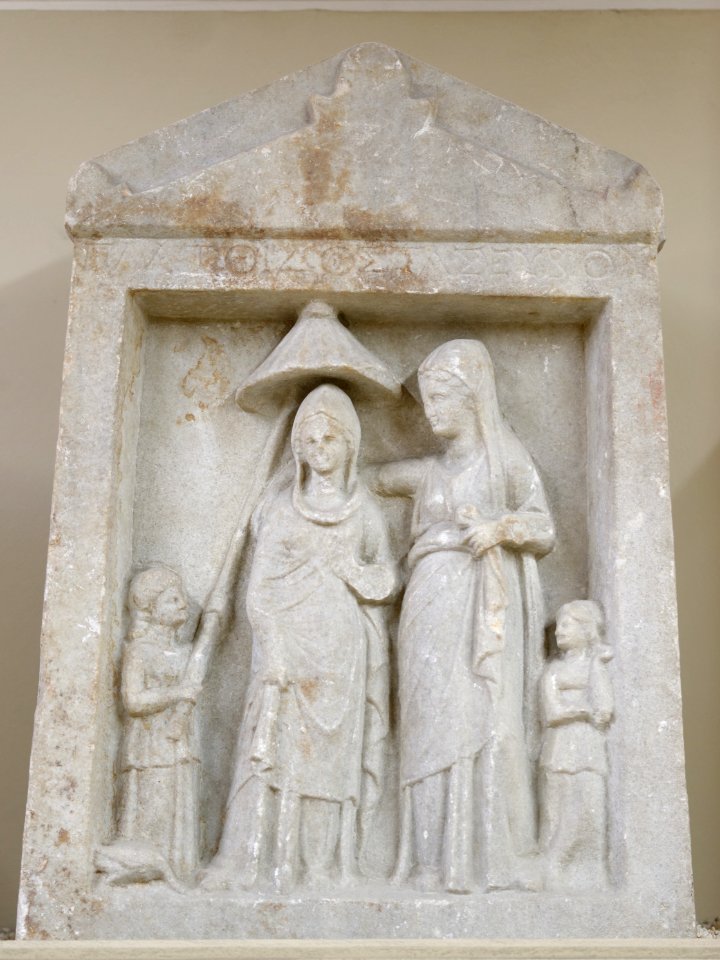 Funerary stele Platthis IAM inv4839T