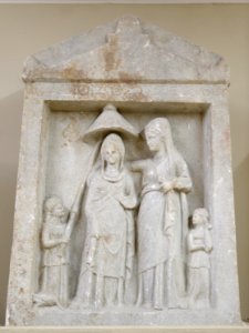 Funerary stele Platthis IAM inv4839T