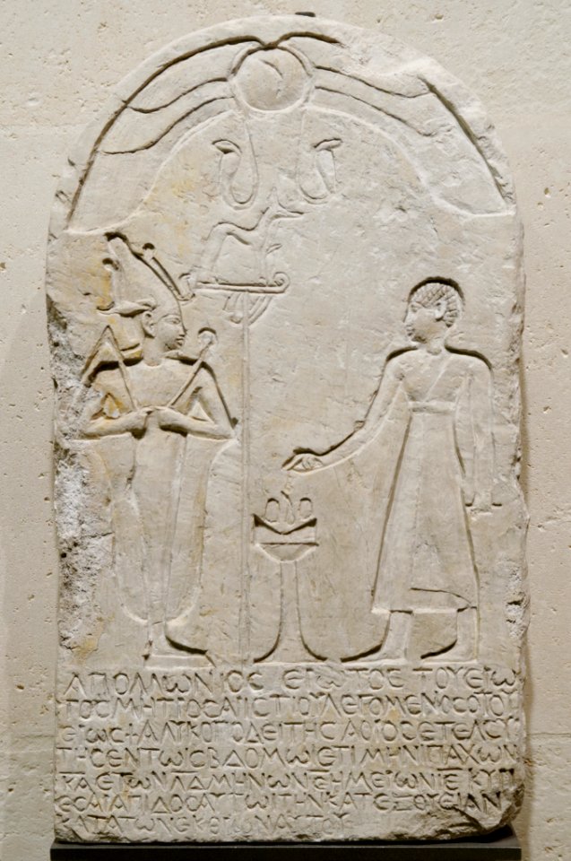 Funerary stele Louvre N328