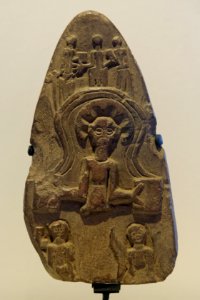 Funerary stele or nkisi stone Ethnic Art and Culture Ltd