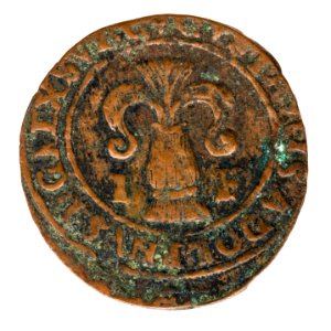 Fyrk, 1620-tal - Skoklosters slott - 109225