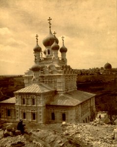 Félix Bonfils. Eglise russe sur le mont des Oliviers Russian church on the mount of Olives. between 1867 and 1899. ppmsca.04154. photo