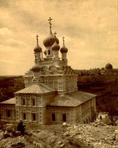 Félix Bonfils. Eglise russe sur le mont des Oliviers Russian church on the mount of Olives. between 1867 and 1899. ppmsca.04154.