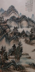 Landscape - Fishermen, Two Scholars in a Garden by Gu Linshi