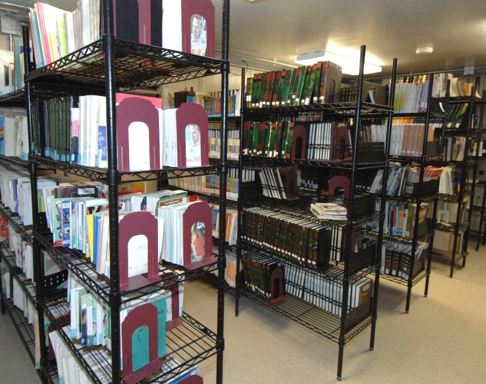 Guantanamo captives' library a
