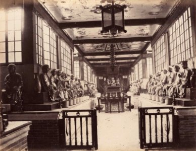 Guangzhou, Pagoda of the Five Hundred Geniuses by Lai Afong, c1880