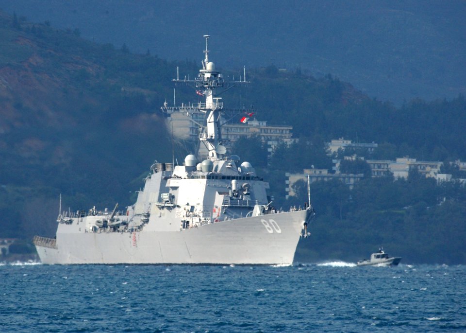 Guided Missile Destroyer USS Roosevelt (DDG 80)