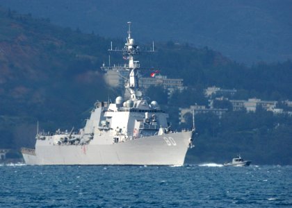 Guided Missile Destroyer USS Roosevelt (DDG 80)