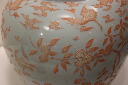 Guimet cerámica china 02 photo