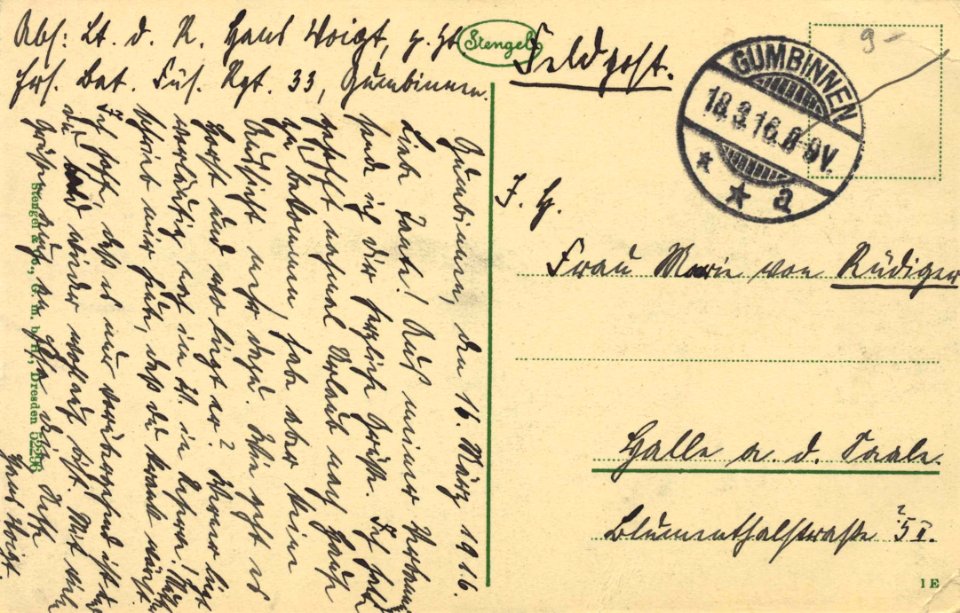 Gumbinnen, Ostpreußen - Heldenfriedhof (back) (Zeno Ansichtskarten)