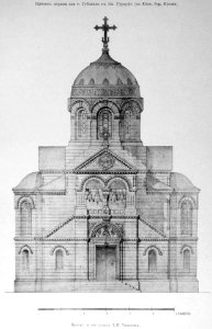 Gurzuf, church by D.N.Chichagov