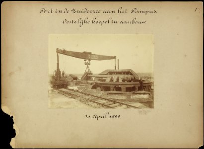 Gustaaf Oosterhuis, Afb ANWQ00435000001