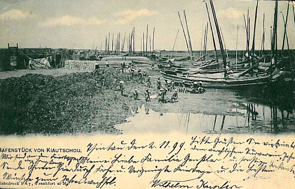 Hafenstueck von Kiautschou 1899