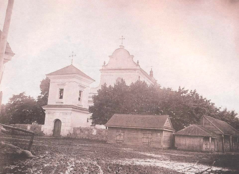 Halšany, Rynak, Franciškanski. Гальшаны, Рынак, Францішканскі (1900)
