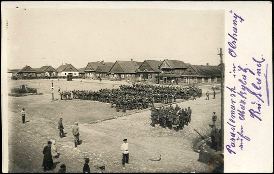 Halšany, Rynak. Гальшаны, Рынак (1916)