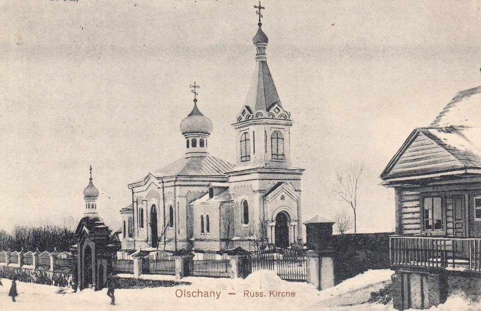 Halšany, Zamkavaja, Juraŭskaja. Гальшаны, Замкавая, Юраўская (1916) (2)