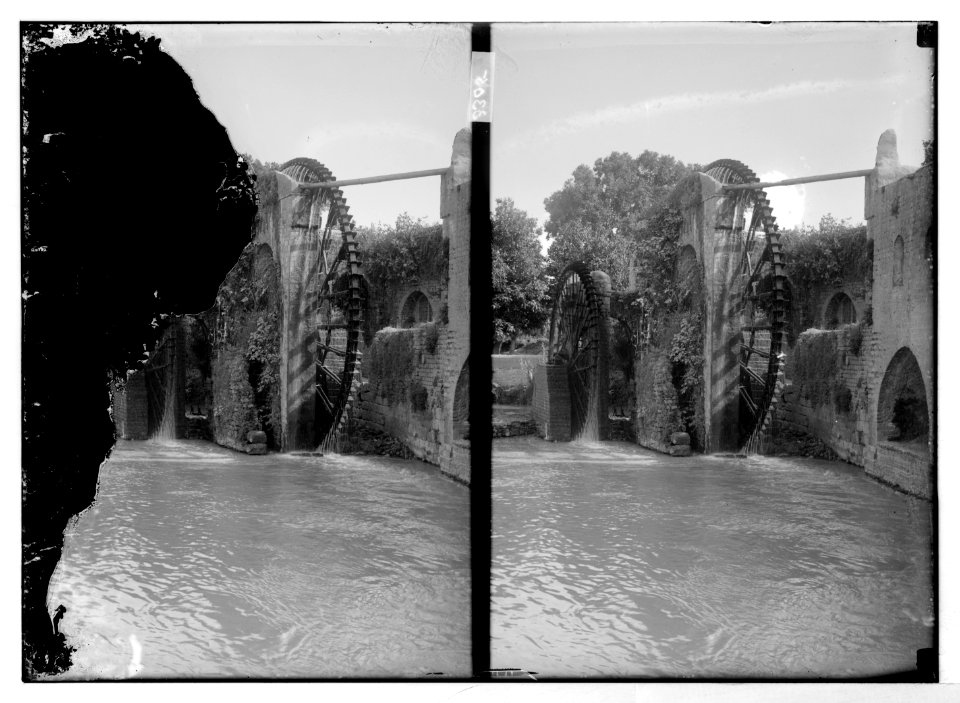 Hama (Hamath). Double water-wheel LOC matpc.07593