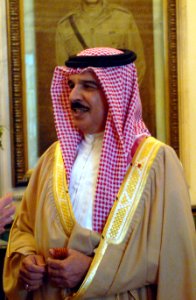 Hamad-Bin-Isa-Al-Khalifa