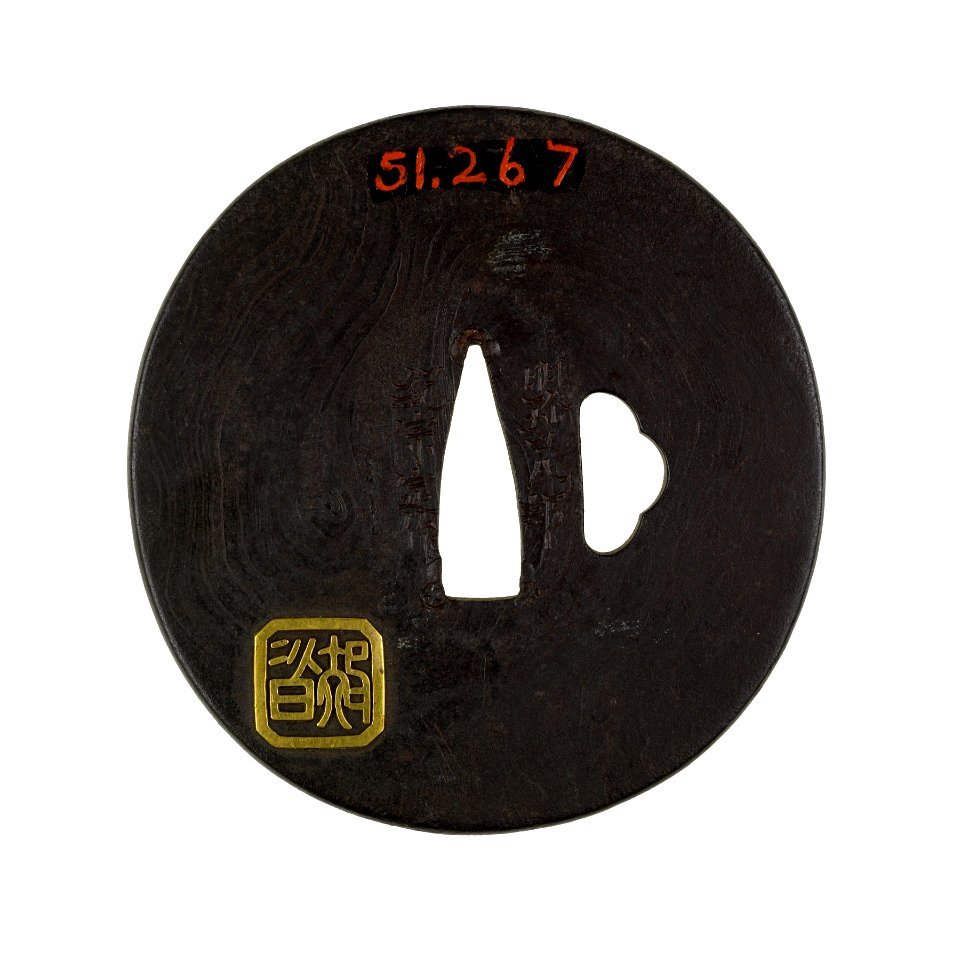 Hamano Noriyuki - Tsuba with a Chinese Immortal - Walters 51267 - Back