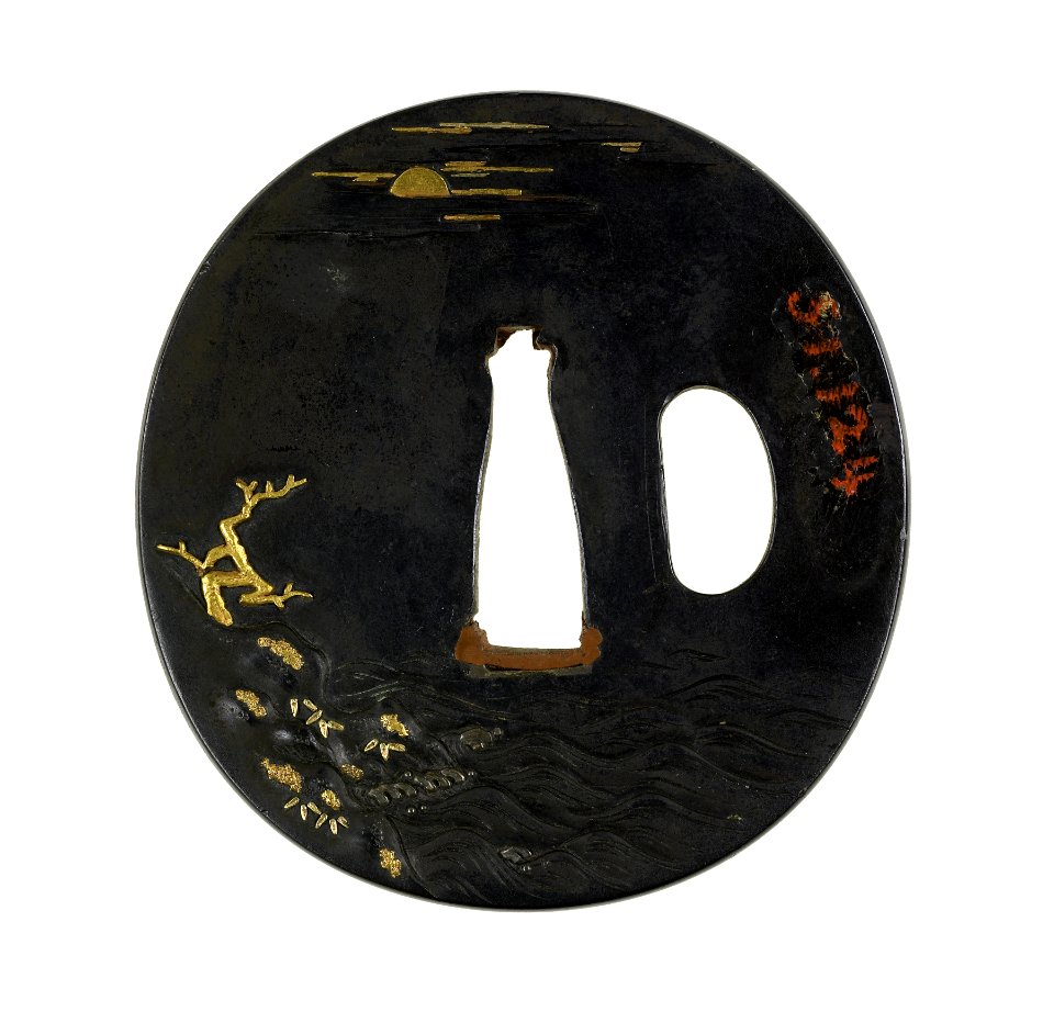 Hamano Noriyuki - Tsuba with the Chinese General Soso - Walters 51124 - Back