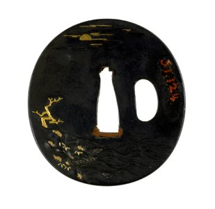 Hamano Noriyuki - Tsuba with the Chinese General Soso - Walters 51124 - Back