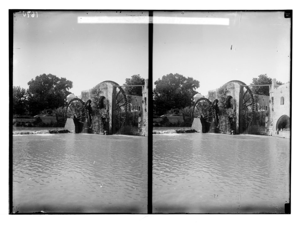 Hama (Hamath). Double water-wheel LOC matpc.02153