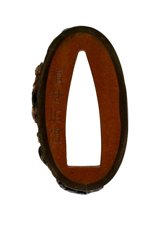 Hamano Noriyuki - Fuchi with a Chinese Man on a Horse and a Peasant - Walters 51974 - Mark A