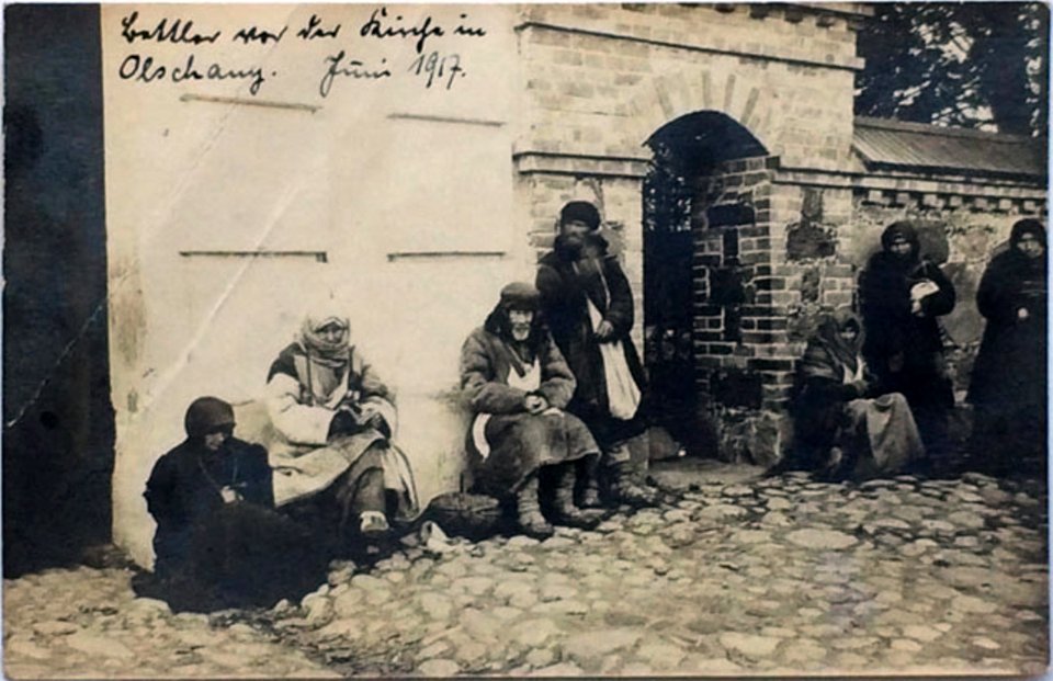 Halšany, Franciškanski, Brama. Гальшаны, Францішканскі, Брама (06.1917)