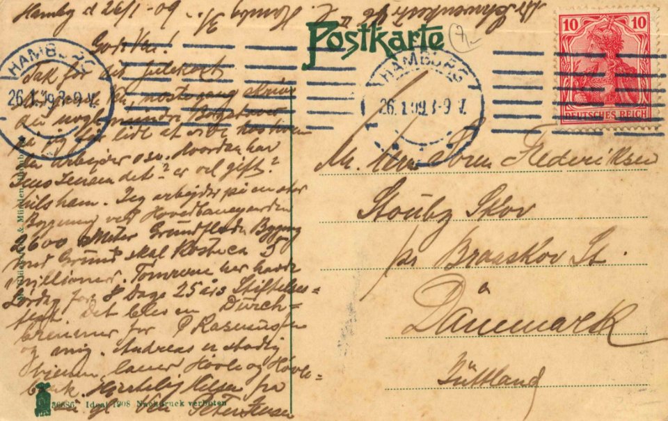 Hamburg, Hamburg - Baumwall (back) (Zeno Ansichtskarten)
