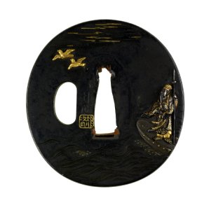 Hamano Noriyuki - Tsuba with the Chinese General Soso - Walters 51124