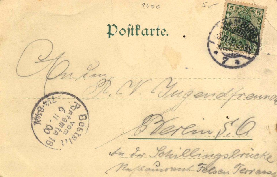 Hamburg, Hamburg - Hansabrunnen (St. Georg) (back) (Zeno Ansichtskarten)