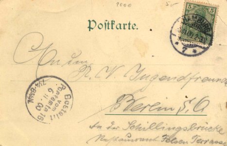 Hamburg, Hamburg - Hansabrunnen (St. Georg) (back) (Zeno Ansichtskarten)