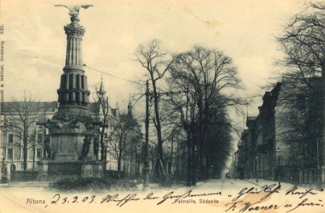 Hamburg, Hamburg - Palmaille, Südseite (Zeno Ansichtskarten)