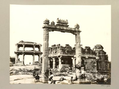 Hampi King's Balance Vitthala temple street entrance near river 1856 photo