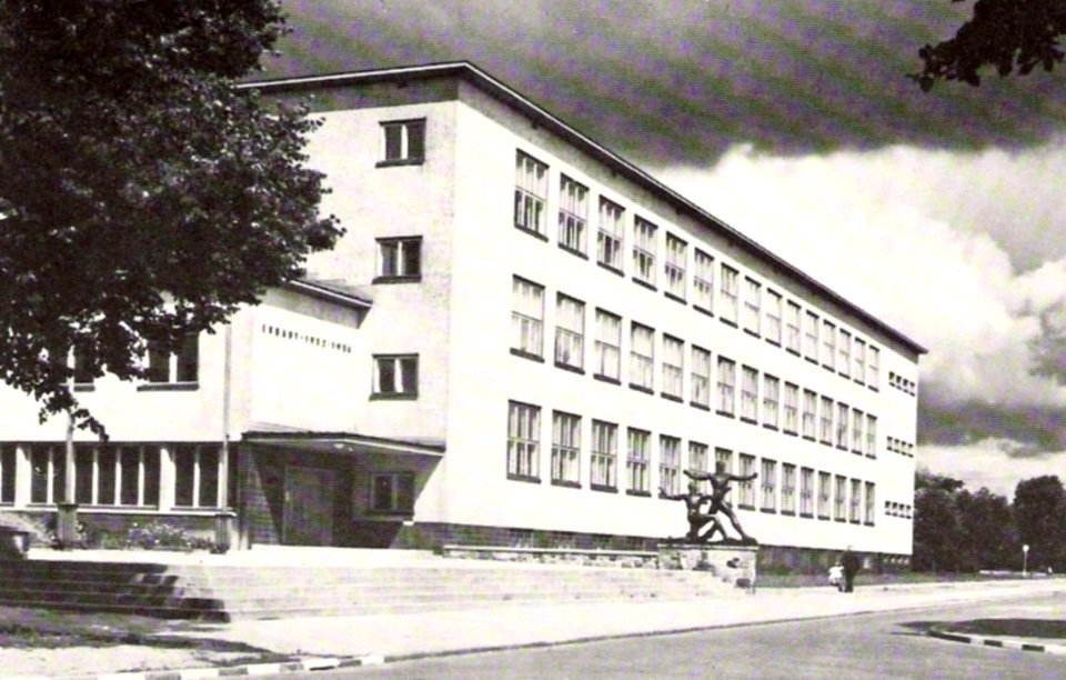 Handelshochschule Königsberg