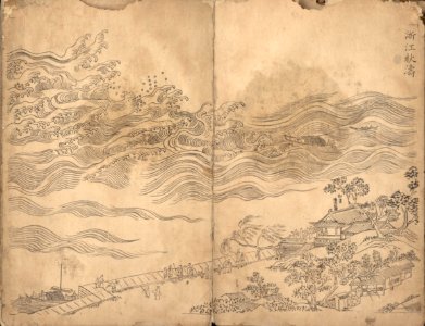 Hangzhou - River Wave 1759