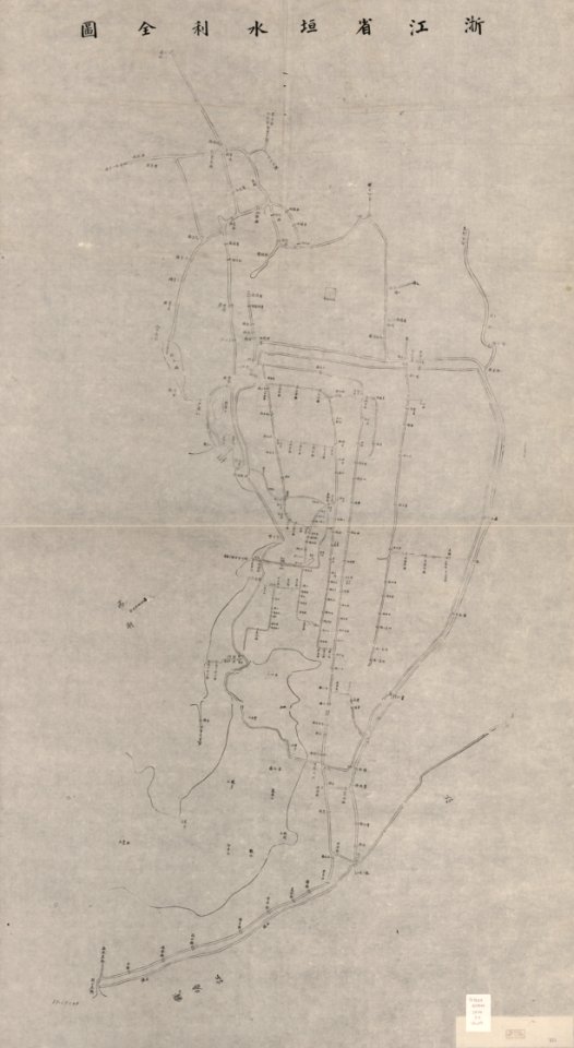 Hangzhou Waterway 1864-1874