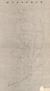 Hangzhou Waterway 1864-1874