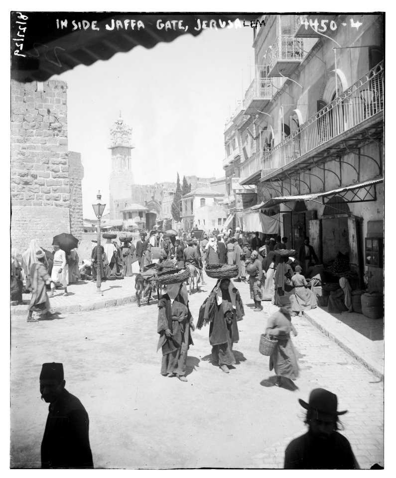 Inside Jaffa Gate, Jerusalem LCCN2014706109