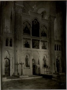 Inneres der Mausoleum - Kirche Topola. November 1915. (BildID 15454265)
