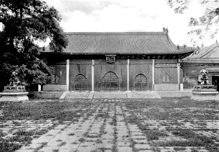 Inneres Eingangsthor des Yunghokung 2
