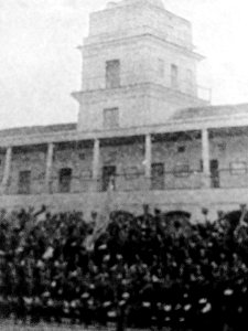 Instituto1895