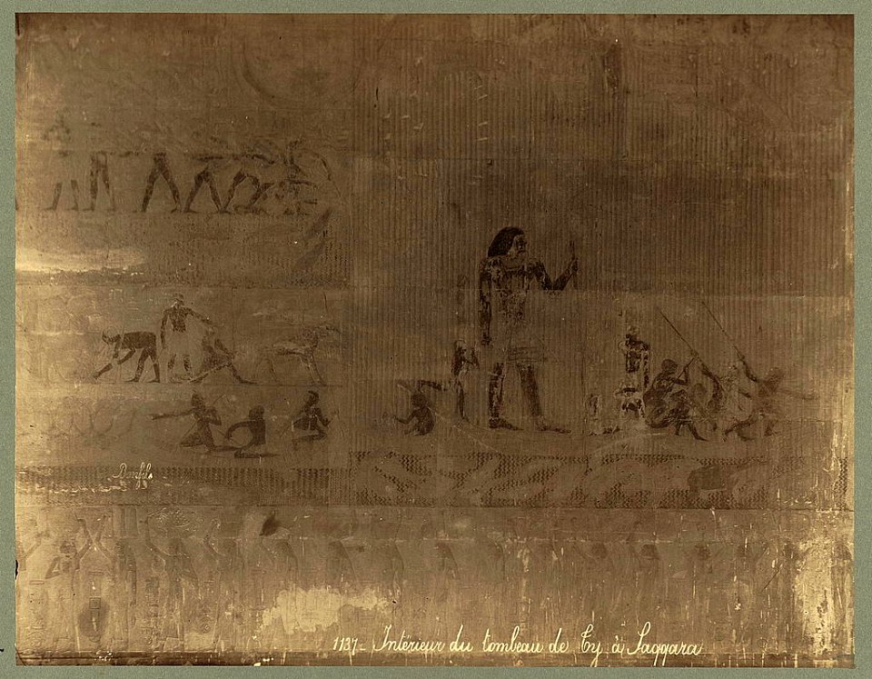 Interieur du tombeau de Ty à Saqqara - Bonfils. LCCN2004666762