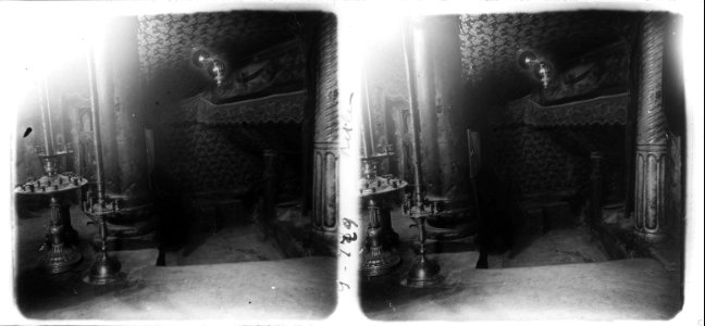 Interior d ' un establiment a Betlem