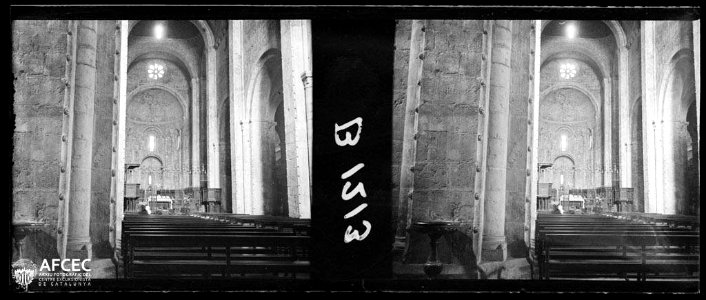 Interior de la catedral de la Seu d'Urgell (AFCEC GAUSACHS B 01213)