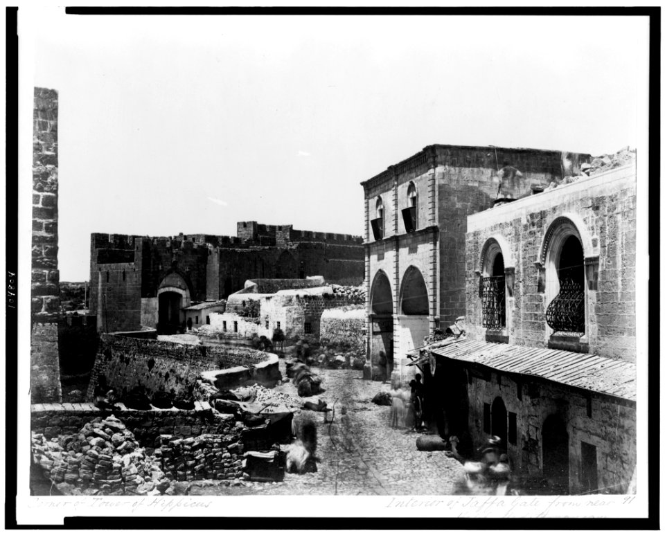 Interior of Jaffa Gate from near Hotel Mediterranean) - Bonfils LCCN92500556